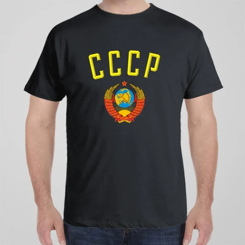 CCCP 2 - T-shirt